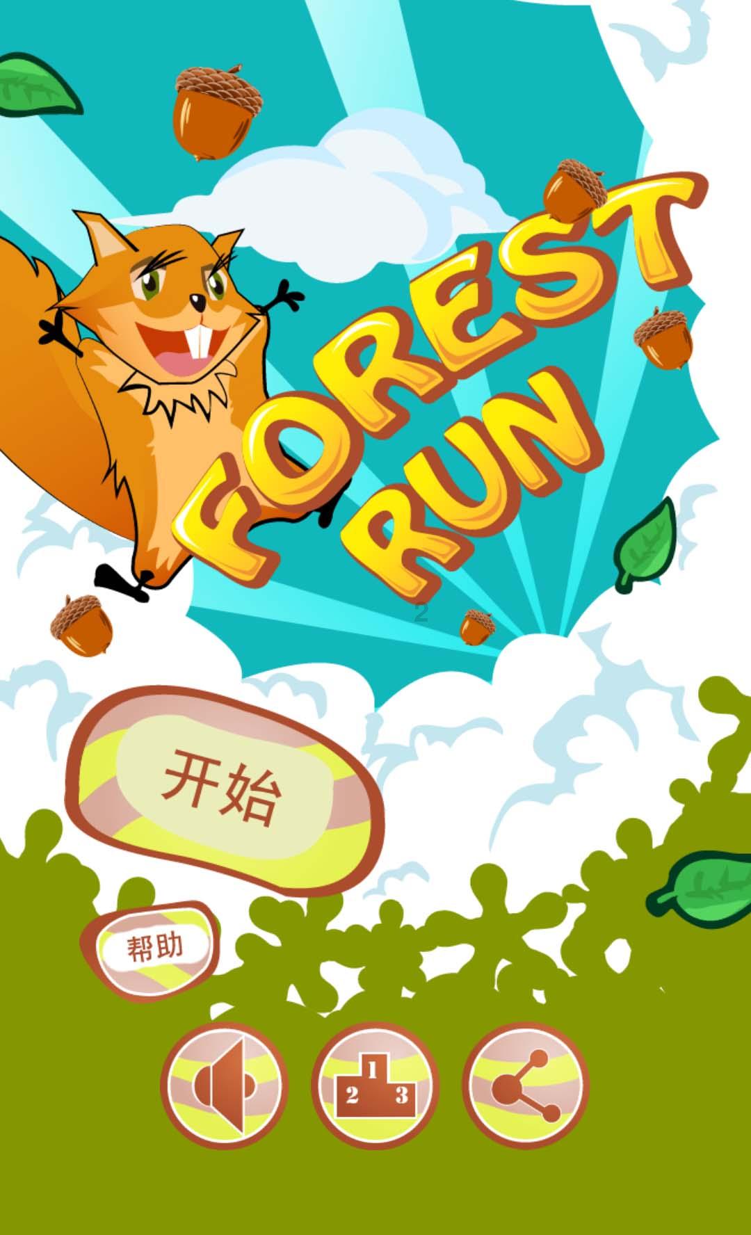 处女座的优点跟缺点是什么？